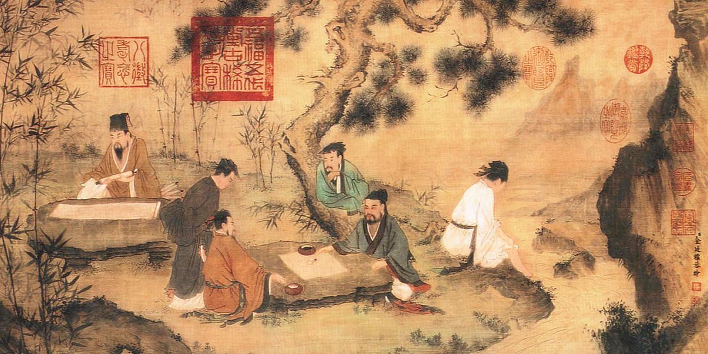 Eastern Philosophy