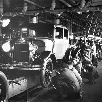 The History of Entrepreneurship