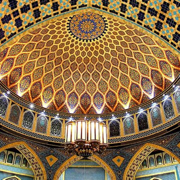 Islamic Golden Age