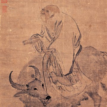 Chinese Philosophers